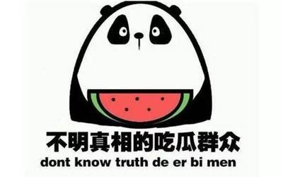 街头搭讪 街头搭讪