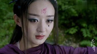 仙剑奇缘之花千骨视频,仙凡情缘，爱恨交织的修仙传奇