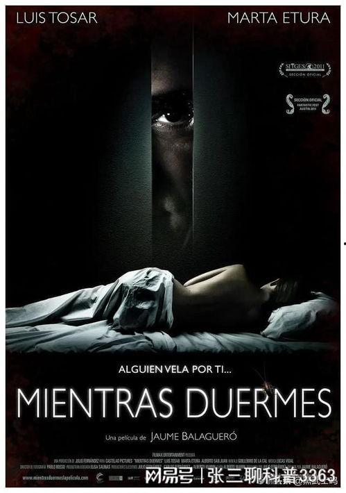 午夜一级级视频,揭秘一级级视频背后的惊悚真相