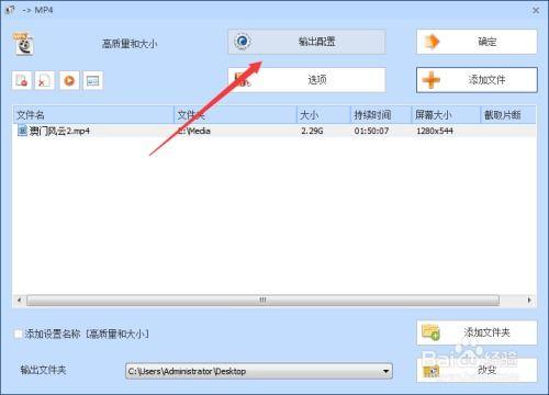 怎么将视频变小,轻松将视频变小，节省存储空间
