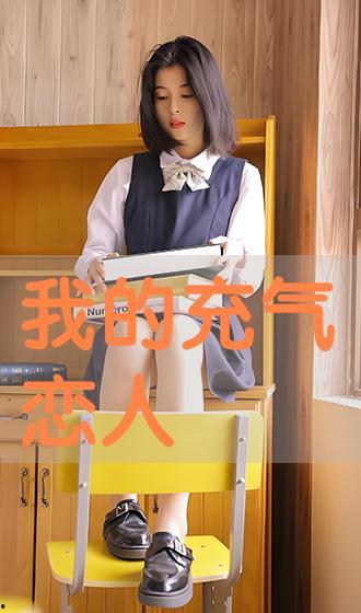 果贷视频,轻松贷款，助力梦想起航