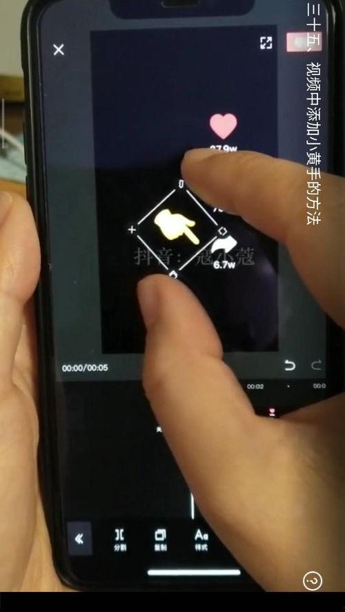 黄色抖音视频,揭秘热门黄色抖音短视频背后的秘密