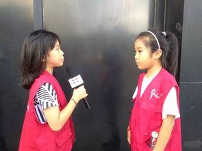 小记者采访视频,探访社区生活点滴