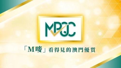 澳门广告视频,广告视频中的魅力之旅