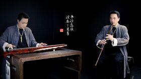 古琴弹唱视频,琴音与歌声交织的古典艺术之旅